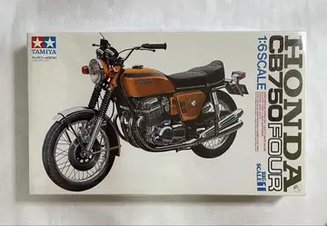 타미야 1/6 혼다 드림 CB750FOUR