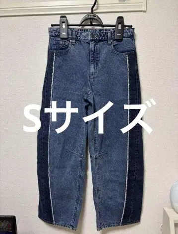 GU 2톤 배럴 레그 청바지 S 사이즈 미사용 새상품