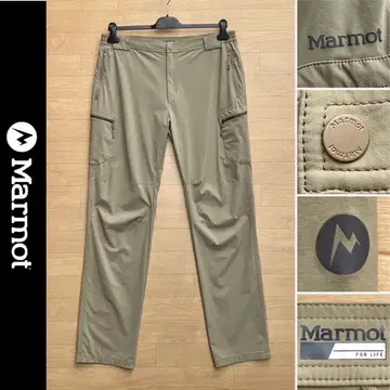 2XL 마모트 카고 스트레치 팬츠 트렉 팬츠 베이지