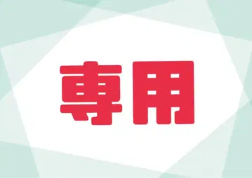 아이마 공식 계정 1 님