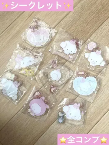 산리오 코기뭉 시크릿 참 컴플리트