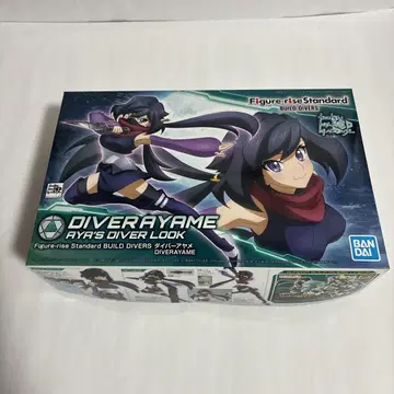 반다이 Figure-rise Standard BUILD DIVERS -