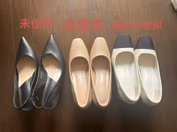 스틸레토 슬링백 펌프스 3켤레 세트