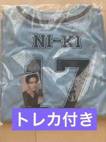 ENHYPEN 니키 유니폼 트레이딩 카드 포함