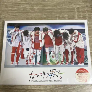 나니와단시 First Arena Tour 2021 Bluelay