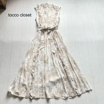 tocco closet 프릴 장식 트왈 드 주이 플리츠 원피스 베이지