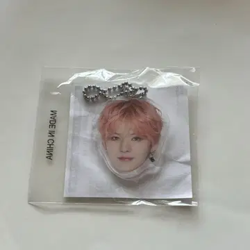 TREASURE 캡슐 토이 얼굴 아크링 키링