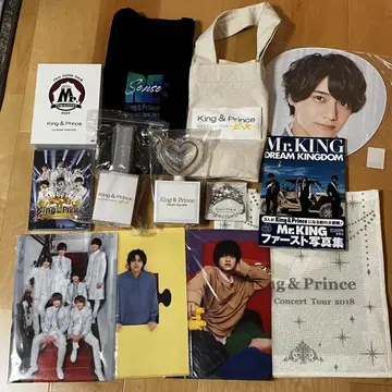 King & Prince 굿즈 묶음 판매