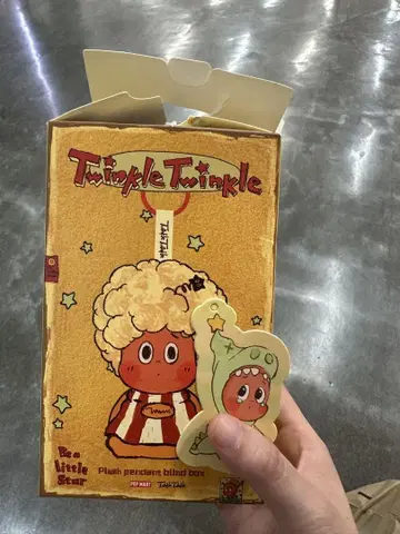 Twinkle Twinkle 봉제 인형