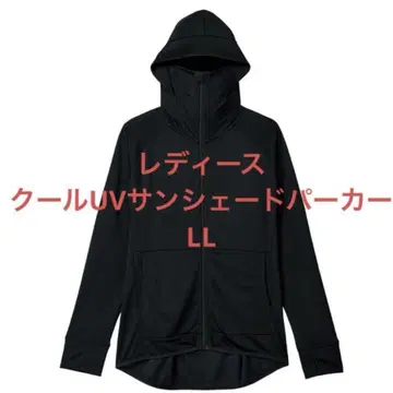 [미사용 새상품] 워크맨 여성용 쿨 UV 선셰이드 후드티 블랙 LL