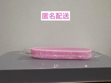 INI XQUARE 캡슐 토이 러버 밴드 사노 유타카