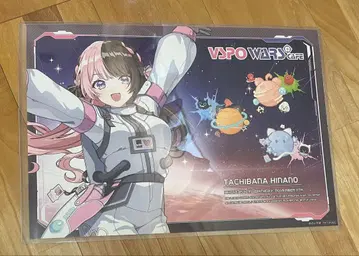 타치바나 히나노 부이스포 카페 VSPO WARS 런천 매트