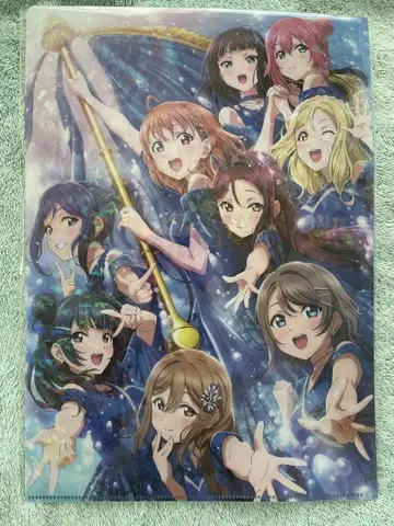 러브 라이브! 선샤인 Aqours Finale 홀로그램 클리어 파일