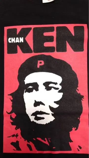 KEN YOKOYAMA 티셔츠