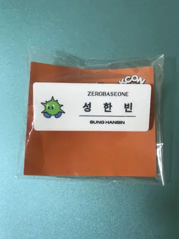 KCON 홍콩 zb1 한빈 네임택 명찰 명찰 배지
