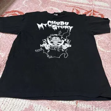 MY CHUBU STORY 티셔츠 XL 블랙