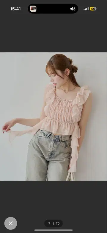 Chico 레이스 드롭 프릴 셔링 블라우스