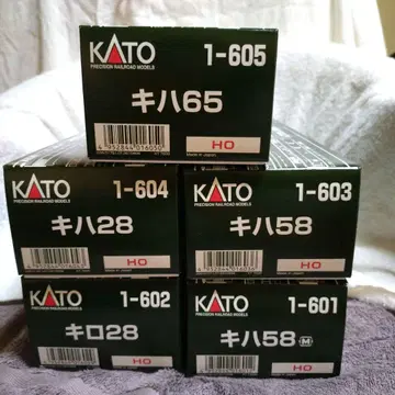 KATO HO 게이지 KIHA 58계 급행형 기동차 5량 세트 미사용