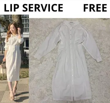 LIP SERVICE 허리 쉐이프 볼륨 셔츠 원피스