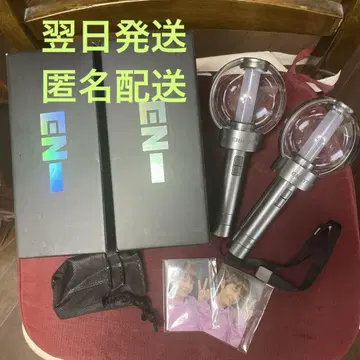 익일 배송 ENGENE 봉 ENHYPEN 응원봉 ver1 2개 묶음 판매