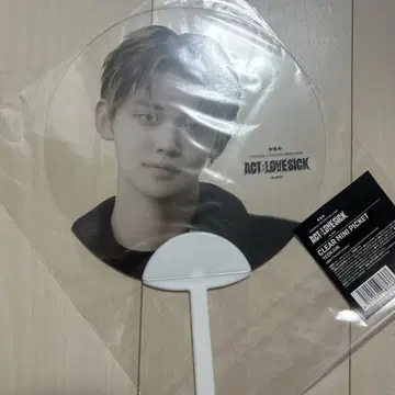 ACT:LOVESICK CLEARMINIPICKET 영준