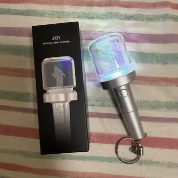 JO1 OFFICIAL LIGHT KEYRING
