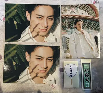 다치바나 유우타 버아이베 2025 브로마이드 씰