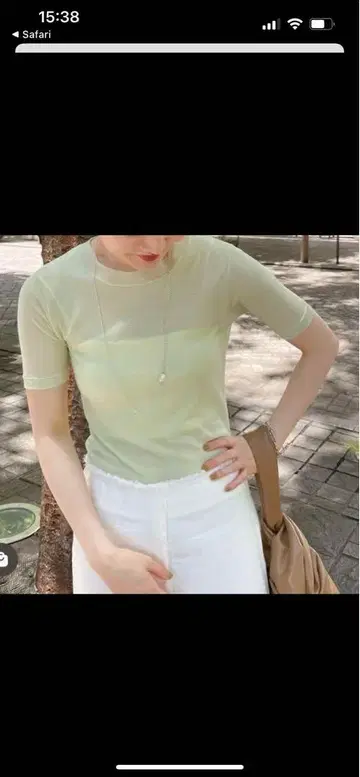 오라리 슈퍼 하이 게이지 쉬어 리브 티 1