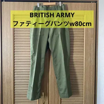 영국군 퍼티그 팬츠