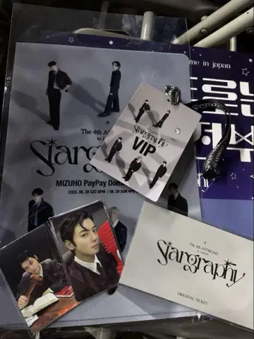 ASTRO VIP 6/28 특전 세트 트레이딩 카드 외 컴플리트 차은우