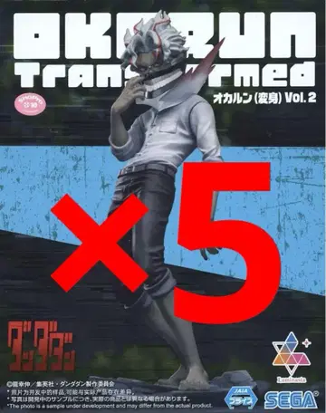 단다단 luminasta 오카룬 변신 ver2 5개