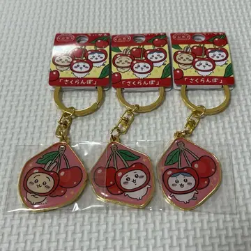 야마가타 한정판 치이카와 다이컷 키링 체리