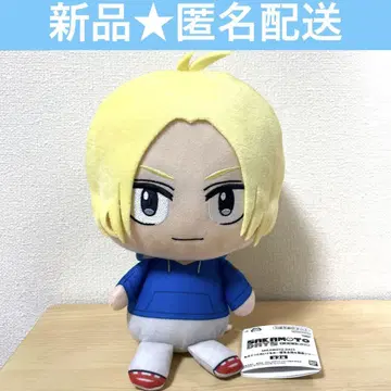 사카모토 데이즈 오리지널 봉제 인형 아사쿠라 신