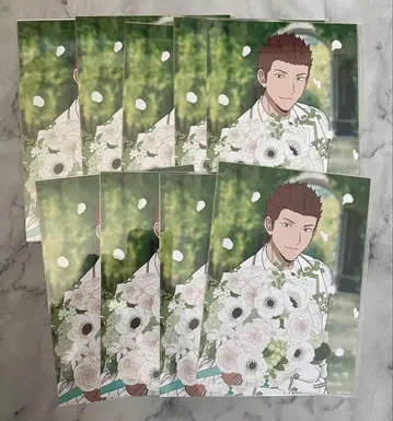 키자키 레이지 브로마이드