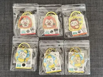 치이카와 (먼작귀) 지역 한정 키링 묶음 판매
