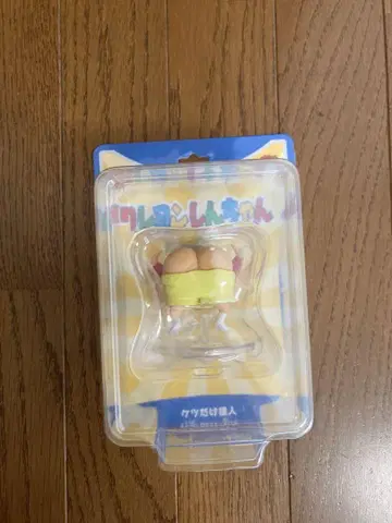 UDF 크레용 신짱 엉덩이만 외계인 소프트 비닐 피규어