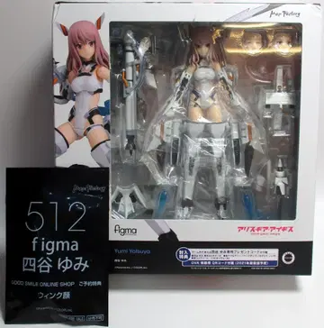 맥스팩토리 figma 앨리스 기어 아이기스 요츠야 유미 특전 포함 512