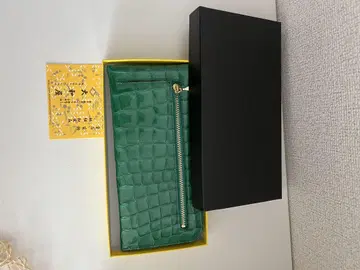 그린 지갑