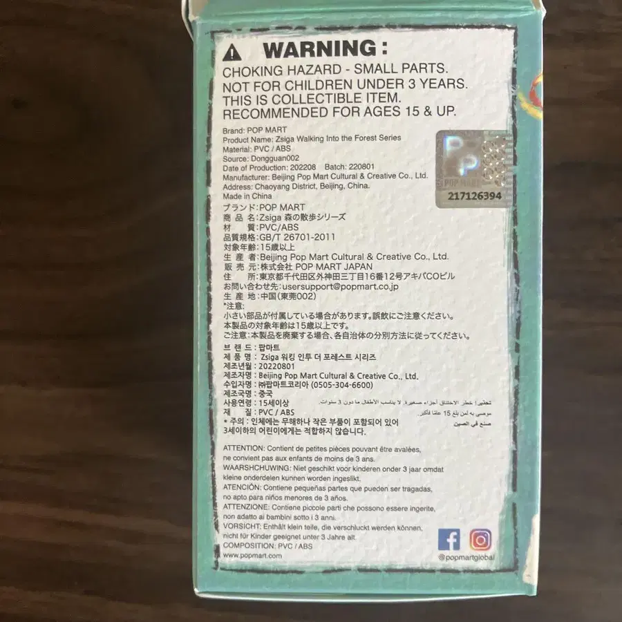 3번째 상품 이미지