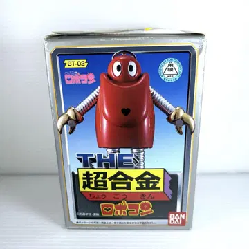 THE 초합금 힘내라 로보콘 GT-02 복각 반다이 도에이 이시모리 프로