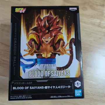 드래곤볼 GT BLOOD OF SAIYANS 피규어