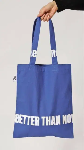 Deuxieme Classe BTN 토트 Bag 블루