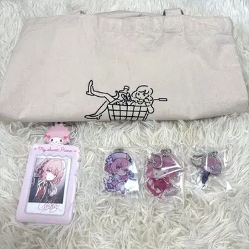 nqrse 나루세 묶음 판매 굿즈