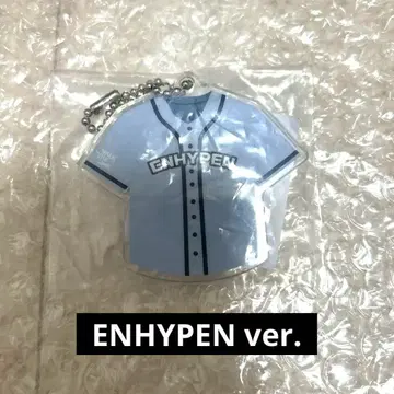 ENHYPEN 가챠 캡슐 토이 키링 ENHYPEN 버전