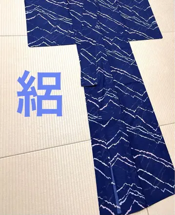 명주 네이비 블루 색상 워셔블 여름 기모노