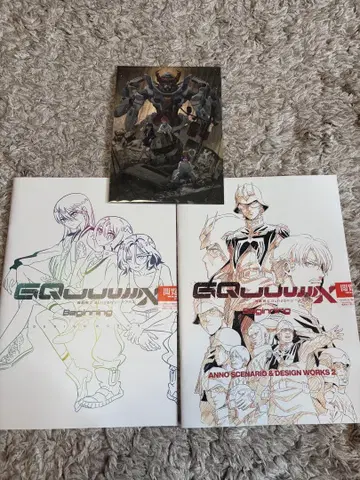 미개봉 영화 기동전사 건담 지크액스 입장 혜택 DESIGN WORKS