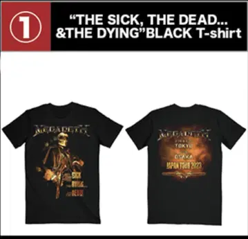 MEGADETH THE SICK, THE DEAD... 티셔츠