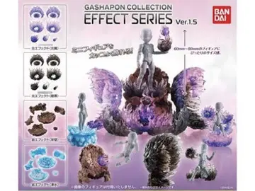이펙트 시리즈 EFFECT SERIES Ver.1.5 전 4종