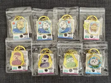 치이카와 (먼작귀) 지역 특산품 키링 묶음 판매
