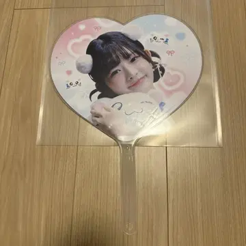 IVE 레이 마스터 하트 부채
